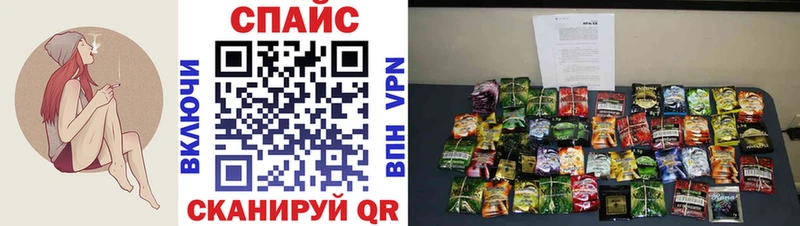 БУТИРАТ оксана магазин продажи наркотиков площадка официальный сайт Невельск