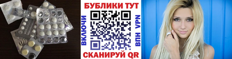 Ecstasy бентли  shop официальный сайт  Невельск  купить наркотики сайты 