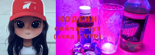 spice Навашино