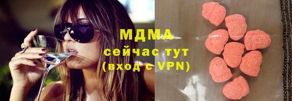 каннабис Михайловск