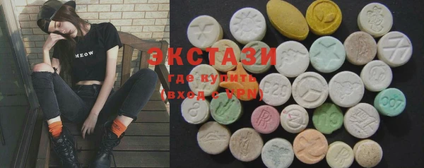 гидропоника Наволоки