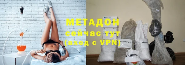 spice Навашино