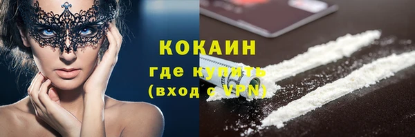 гидропоника Наволоки