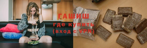 гидропоника Наволоки