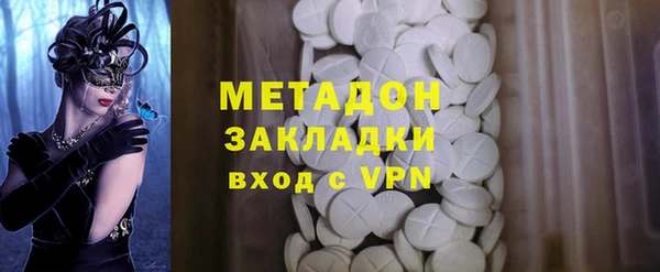 гидропоника Наволоки