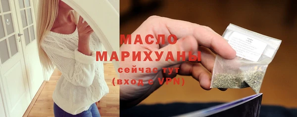 гидропоника Наволоки