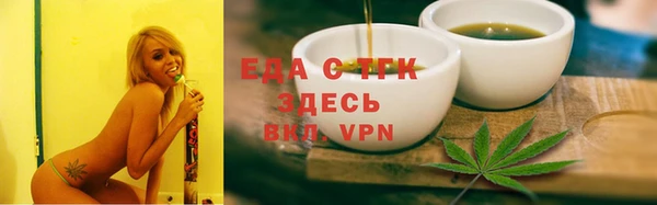 гидропоника Наволоки