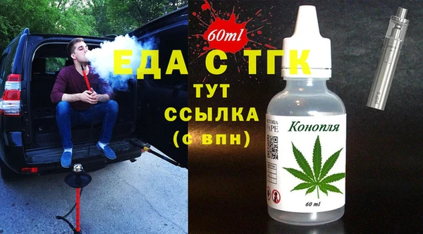 гидропоника Наволоки