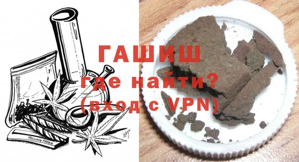 spice Навашино