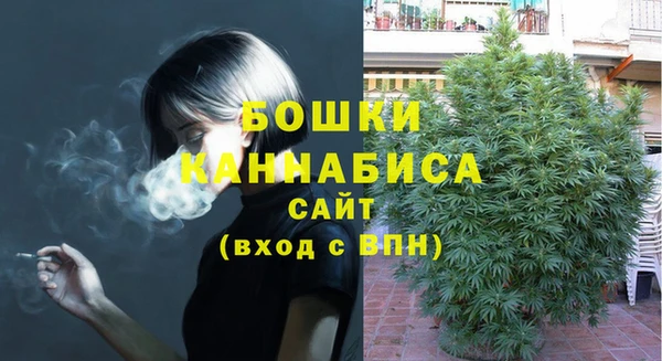эйфоретик Ачинск