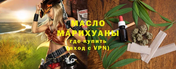 гидропоника Наволоки
