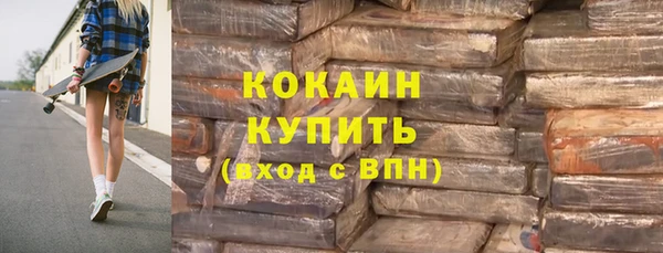 наркотики Артём