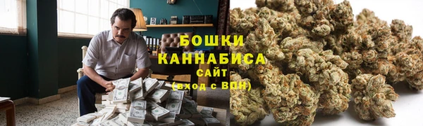 бутик Надым