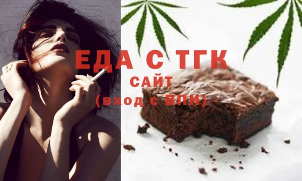 ALPHA PVP Михайлов