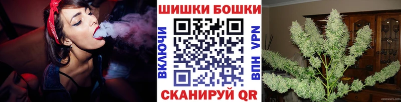 Каннабис SATIVA & INDICA  сайты даркнета официальный сайт  Невельск 